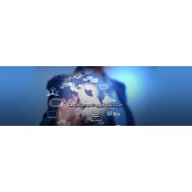 اثرات بکار گیری IT در سازمان ها اثرات بکار گیری IT در سازمان ها