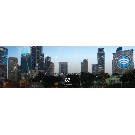 مبانی خدمات الکترونیک