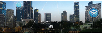 مبانی خدمات الکترونیک