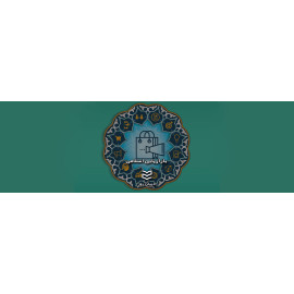 بازاریابی اسلامی بازاریابی اسلامی