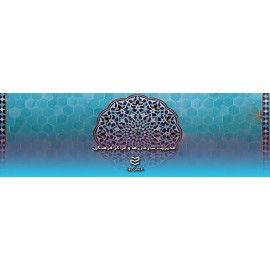 مدیریت سازمان ها و مراکز فرهنگی مدیریت سازمان ها و مراکز فرهنگی