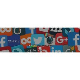 بازاریابی شبکه های اجتماعی یا SMM چیست؟