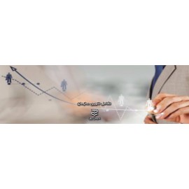 تکامل تئوری سازمان تکامل تئوری سازمان